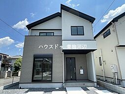 東京都青梅市新町7丁目