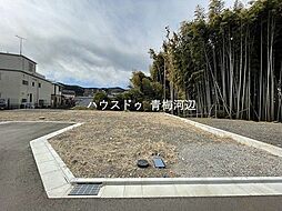 東京都青梅市友田町3丁目