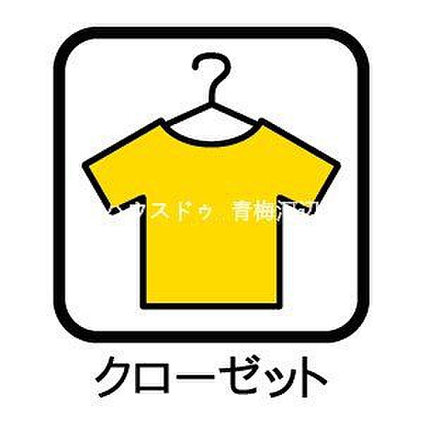 室内設備