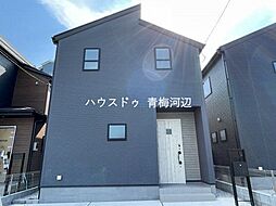 東京都青梅市長淵3丁目