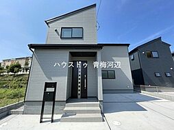 東京都青梅市長淵3丁目