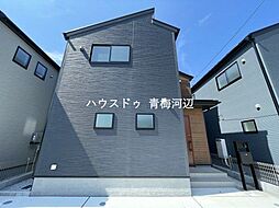東京都青梅市長淵3丁目
