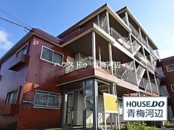 武蔵野ベルハイツ河辺