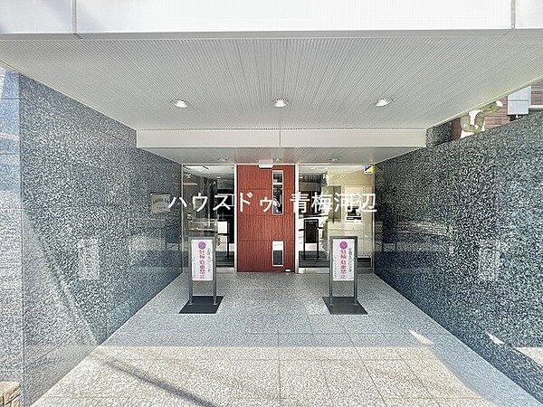 apartment 東京都青梅市東青梅５丁目8-1
地図を見る