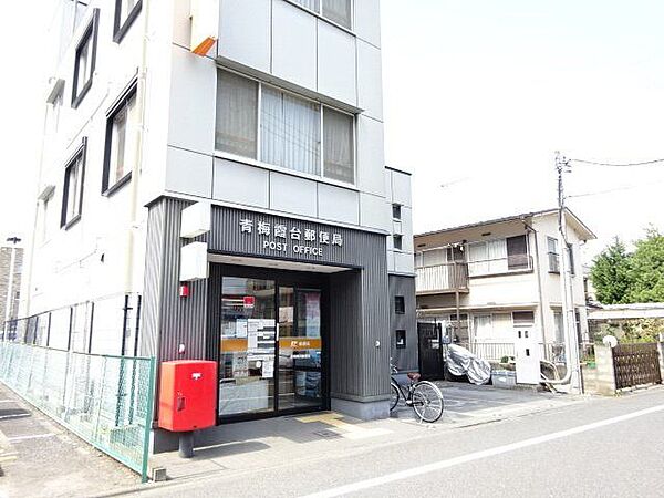 apartment 東京都青梅市東青梅５丁目8-1
地図を見る