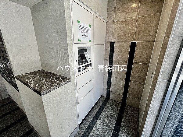 apartment 東京都青梅市東青梅５丁目8-1
地図を見る