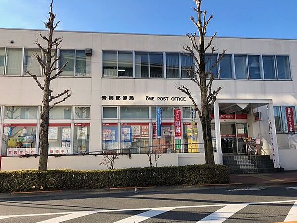 青梅郵便局青梅市本局　営業時間郵便窓口　：9時～19時/土曜～15時ゆうゆう窓口：9時～19時/土曜～18時貯金・保険  ：9時～16時ATM：平日8時～21時/土日9時～19時 840m