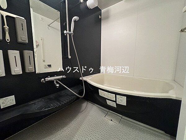 apartment 東京都青梅市河辺町５丁目
地図を見る