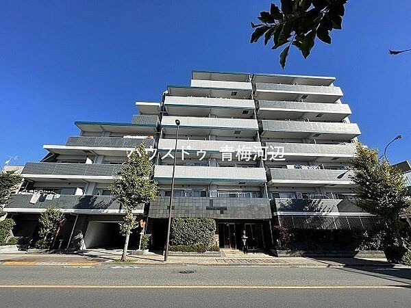 apartment 東京都青梅市河辺町５丁目
地図を見る