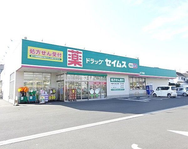 apartment 東京都青梅市河辺町５丁目
地図を見る