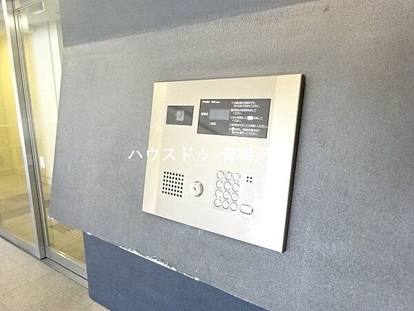apartment 東京都青梅市河辺町５丁目
地図を見る