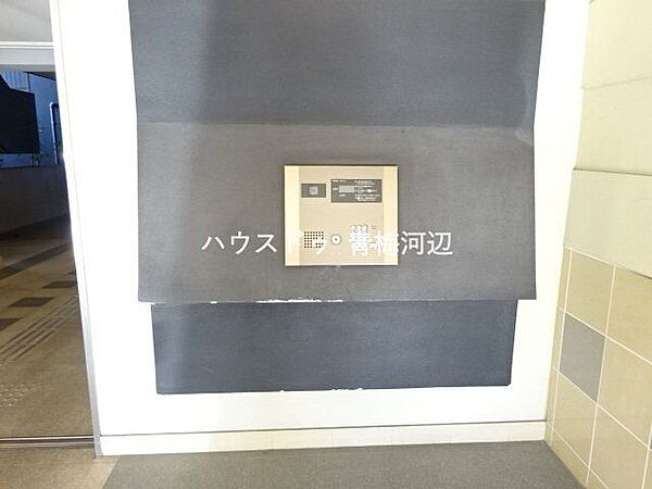 apartment 東京都青梅市河辺町５丁目
地図を見る