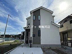 東京都青梅市天ヶ瀬町