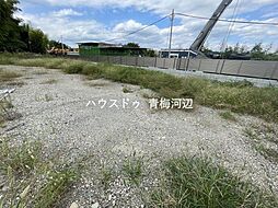 東京都青梅市友田町3丁目