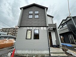 東京都青梅市東青梅3丁目