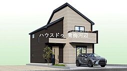 東京都青梅市長淵1丁目