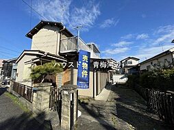 東京都青梅市友田町3丁目91-3