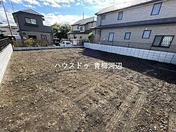 東京都青梅市新町７丁目