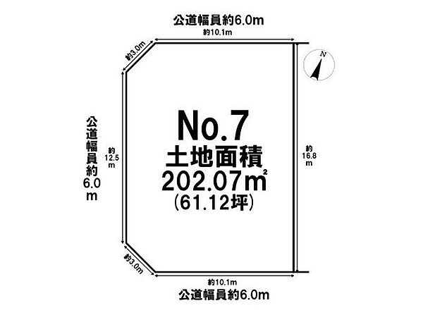 区画図：313004621349