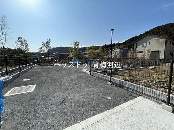 公園