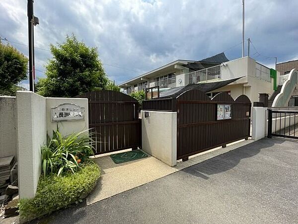 上長渕保育園子どもたちが自然体で、お友だちや保育士と一緒に笑って・泣いて・怒った・喜んで共に過ごせる場所、響き合える保育園であったらいいなと思っています。 380m