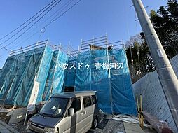 東京都青梅市長淵１丁目