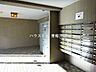 その他：集合ポスト、宅配BOX：配達時間指定に縛られず、仕事や外出中でも荷物を受け取ることができます