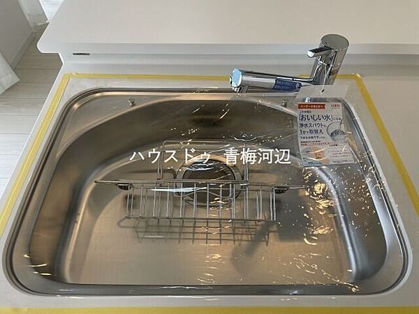 浄水器