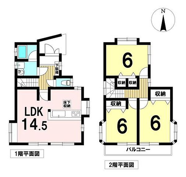 間取り：313004726647
