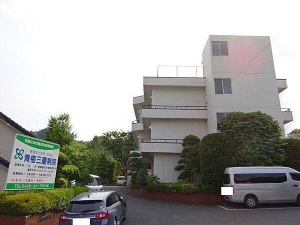 青梅三慶病院午前：9時00分～12時30分午後：14時00分～16時30分休診日：日曜日／祝日／年末年始 1240m