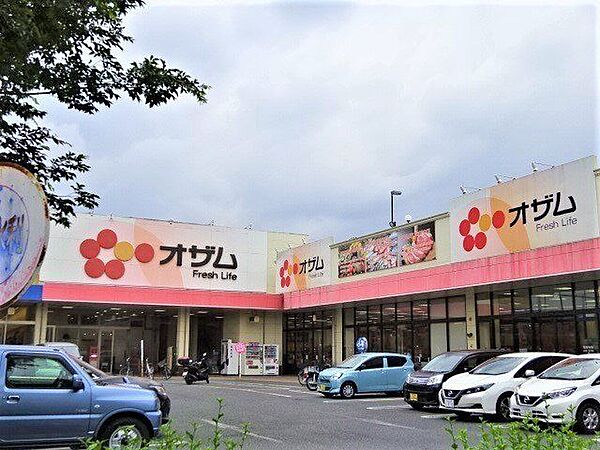 オザム ラーレ青梅新町店月曜日～土曜日：9時30分～22時00分日曜日：8時00分～22時00分休業日：元日 840m