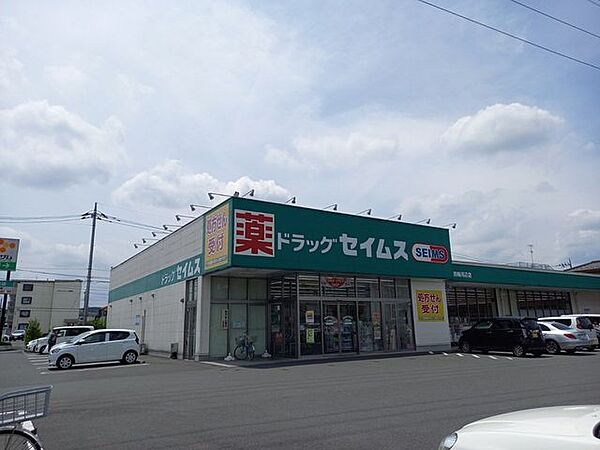 ドラッグセイムス青梅河辺店ドラッグストア：24時間営業調剤薬局：月曜日～土曜日 9時00分～14時00分／15時00分～19時00分定休日（調剤薬局）：日曜日／祝日 310m