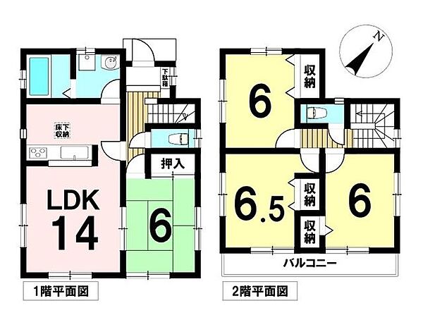 間取り：313004854162