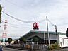 周辺：コメリハード＆グリーン青梅今寺店営業時間：9時00分～19時30分園芸用品から日用品に至るまで何でもお取扱いのあるホームセンター。地域住民に優しい価格もまる。 620m