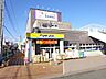周辺：マツモトキヨシ　青梅千ヶ瀬店マツモトキヨシ　青梅千ヶ瀬店営業時間10:00-21:00 定休日 元日 駐車場 600台 1040m