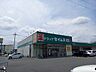 周辺：ドラッグセイムス青梅河辺店ドラッグセイムス青梅河辺店営業時間8：30〜22：45処方箋受付・頼れる街のドラッグストアです 620m