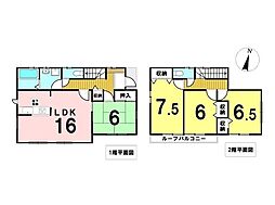 中古戸建　裏宿町