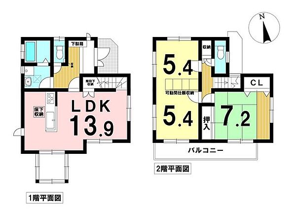 間取り：313004940409