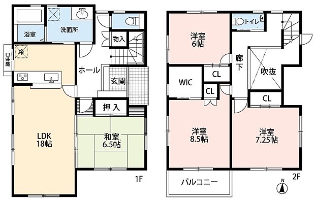 LDK18帖＋和室6.5帖の続き間です。　2024年2月LDKクロス張替予定。