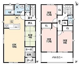 愛知県小牧市新町1丁目