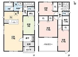 愛知県小牧市新町1丁目
