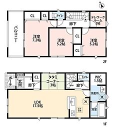 愛知県小牧市新町1丁目