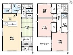愛知県小牧市新町1丁目