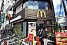 周辺：マクドナルド 池上駅前店（786m）