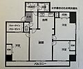 シャルム北4条7階2,680万円