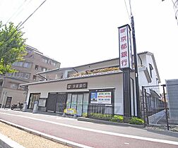 ＧＲＡＮＤＲＥＵ金閣 403 ｜ 京都府京都市北区衣笠馬場町（賃貸マンション1K・4階・18.00㎡） その25