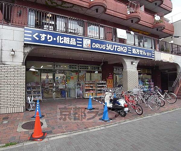 画像15:サンプラザ熊野店まで100m 朝9：00−22：00まで営業してます。