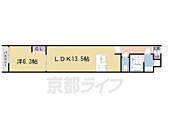 京都市左京区下鴨宮崎町 3階建 新築のイメージ