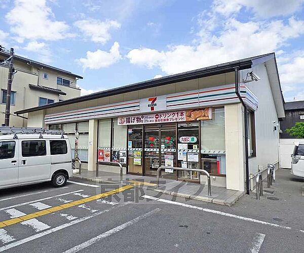 画像12:セブンイレブン京都堀川玄以店まで308m