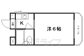 紘学ハイツのイメージ